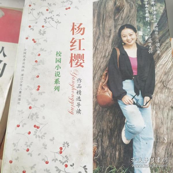 1月27日，张馨予为昆明动物园事件发声 ：如果把猴子放在老虎那边养，我们也会愤怒。动物园应该更懂什么样的动物不能混养