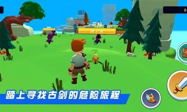 拯救电力塔的泰坦