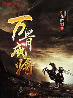 死神VS火影3.2