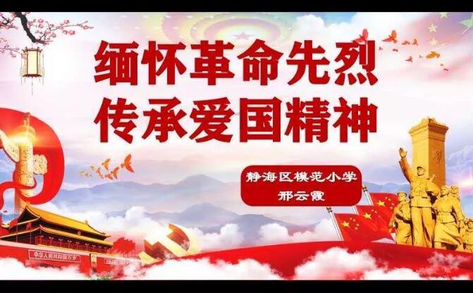 骨科护理院逃生