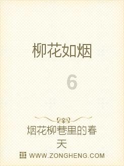 救援小棕兔